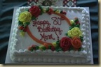 Grandma's delicious cake! 