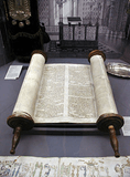 The Torah  (Image from Wikipedia)